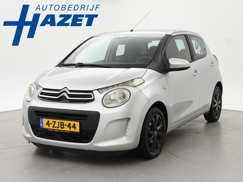 52889025
