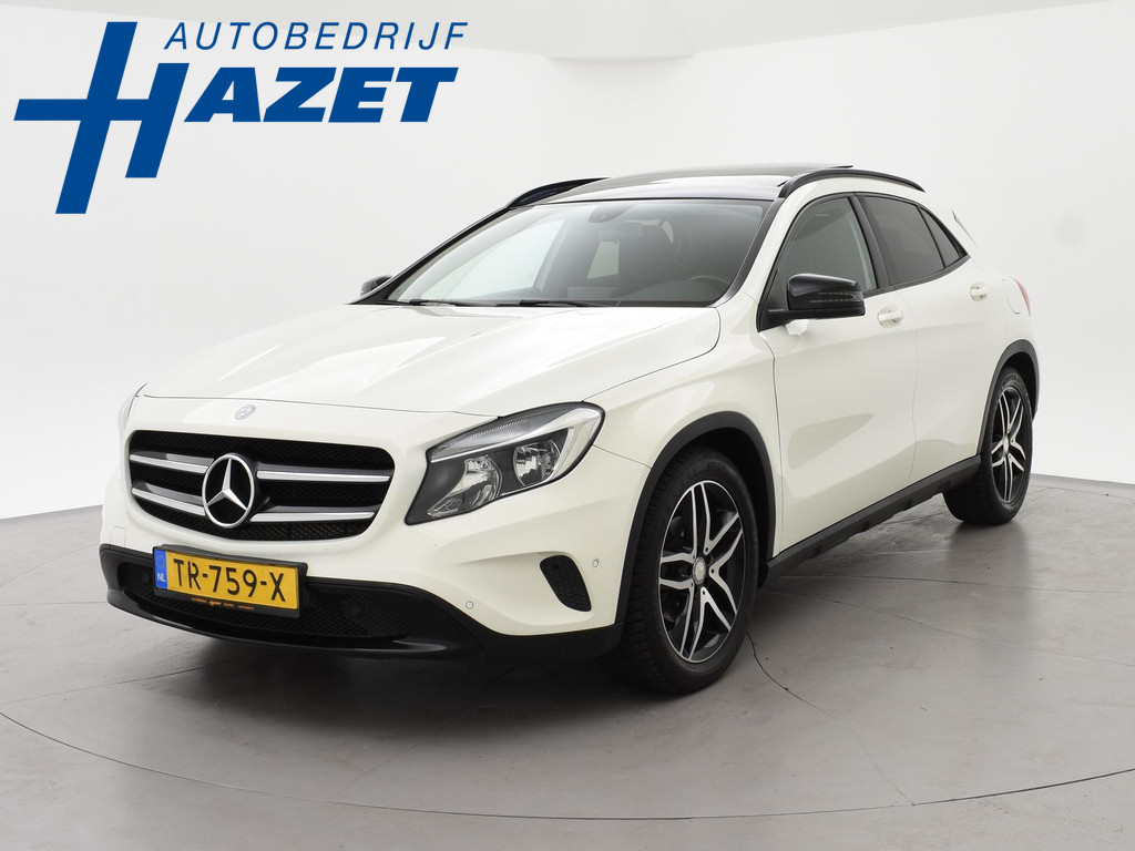 53574411