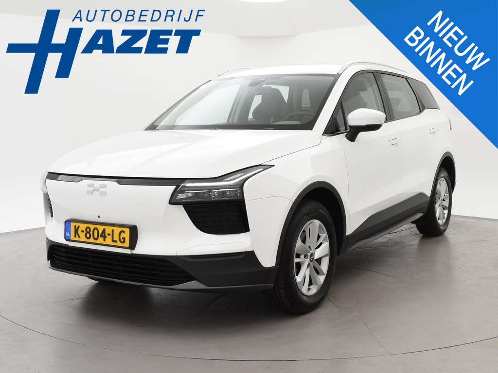 54112995